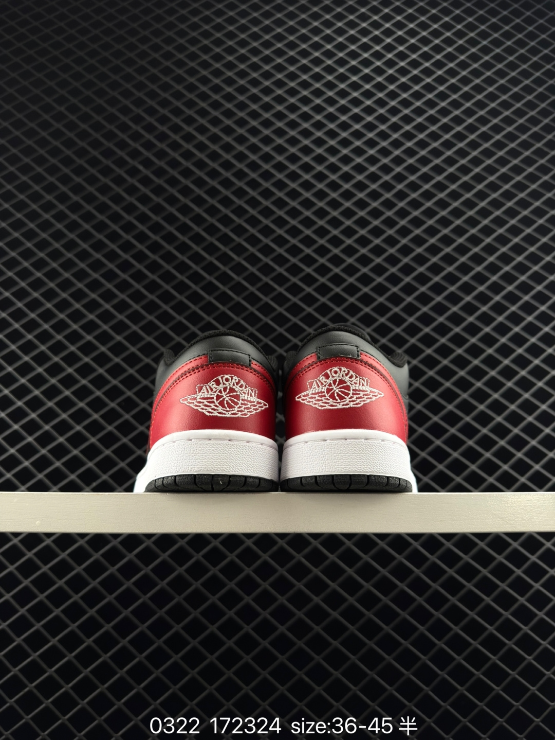 Nike Air Jordan 1 Low